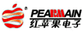 紅蘋果Pearmain