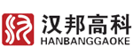 漢邦高科